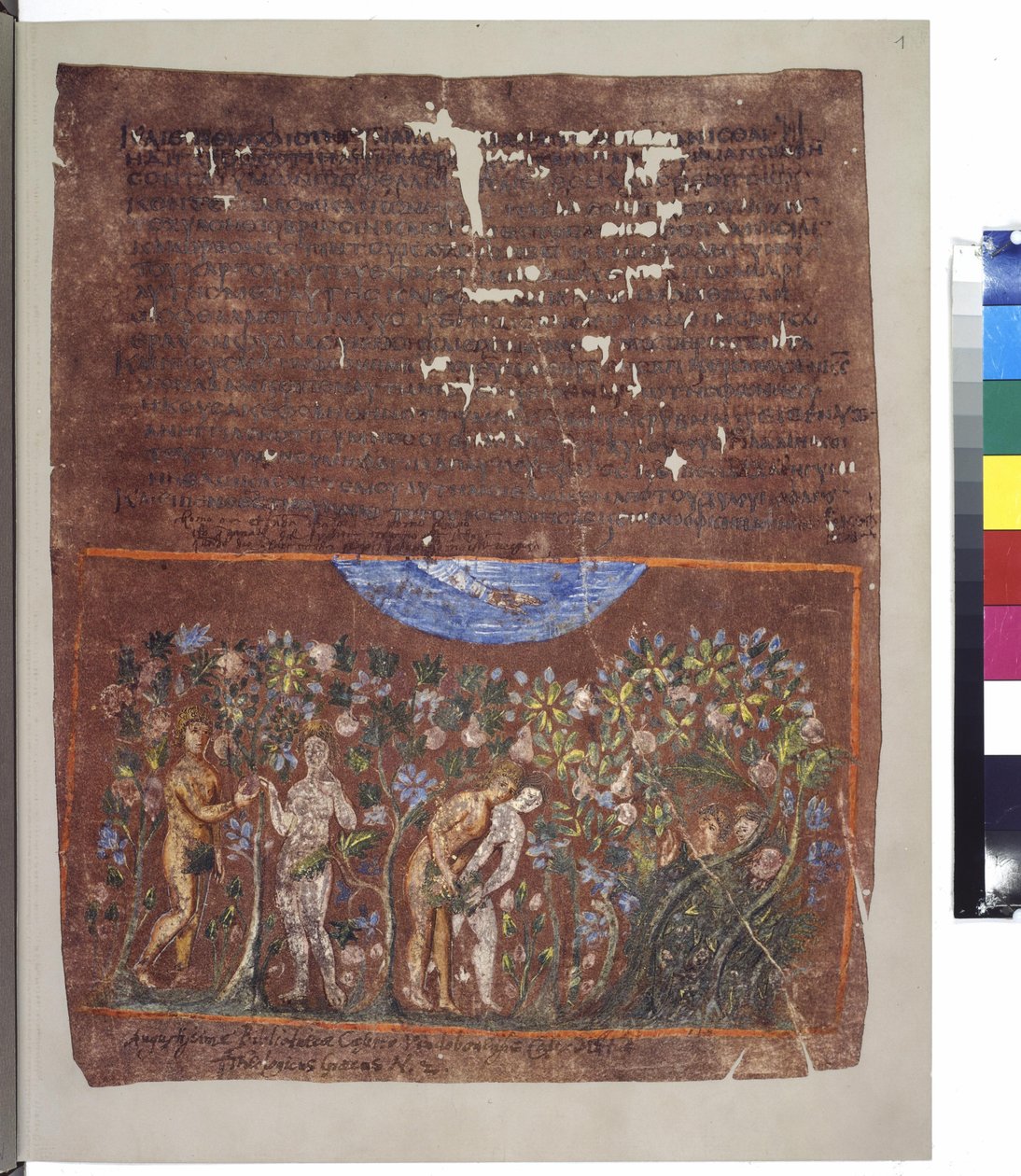 Pleine page : texte et miniature : La chute de l