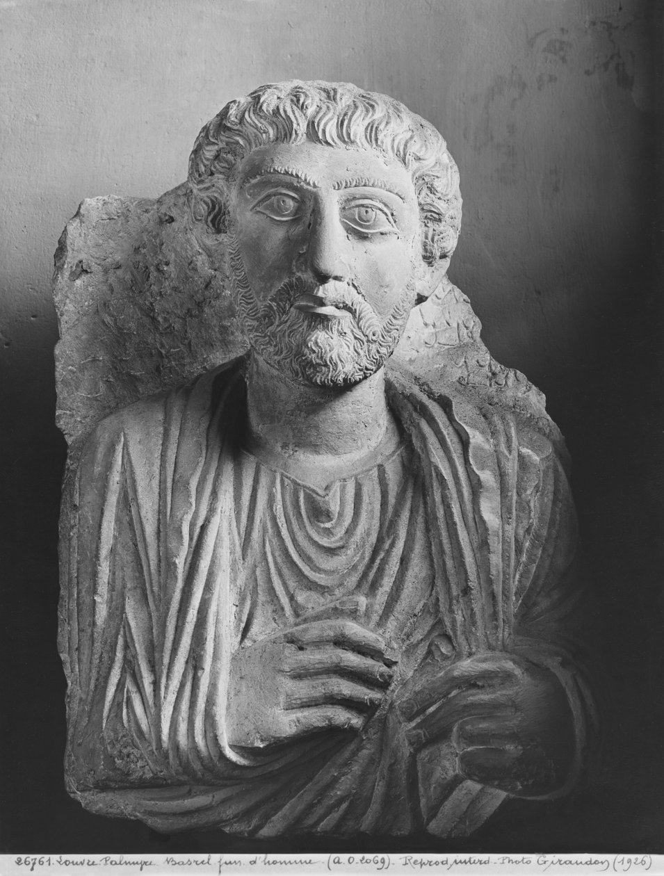 Relief funéraire d
