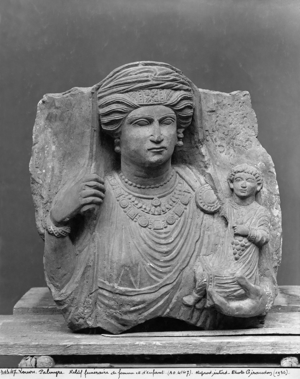 Relief funéraire de mère et enfant, de Palmyre, Syrie - Syrian School
