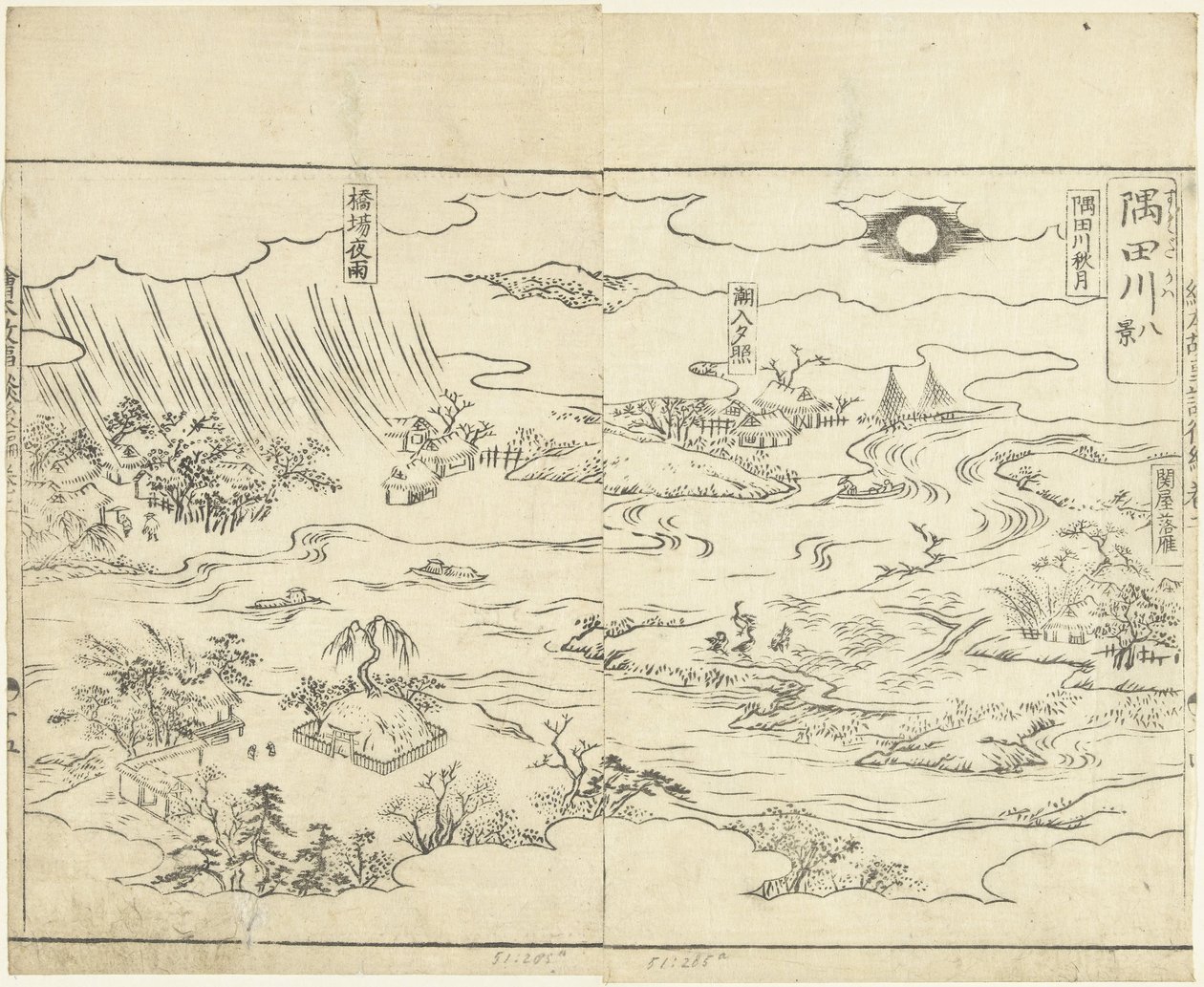 Huit vues sur la rivière Sumida (Ehon kojidan) - Tachibana Morikuni