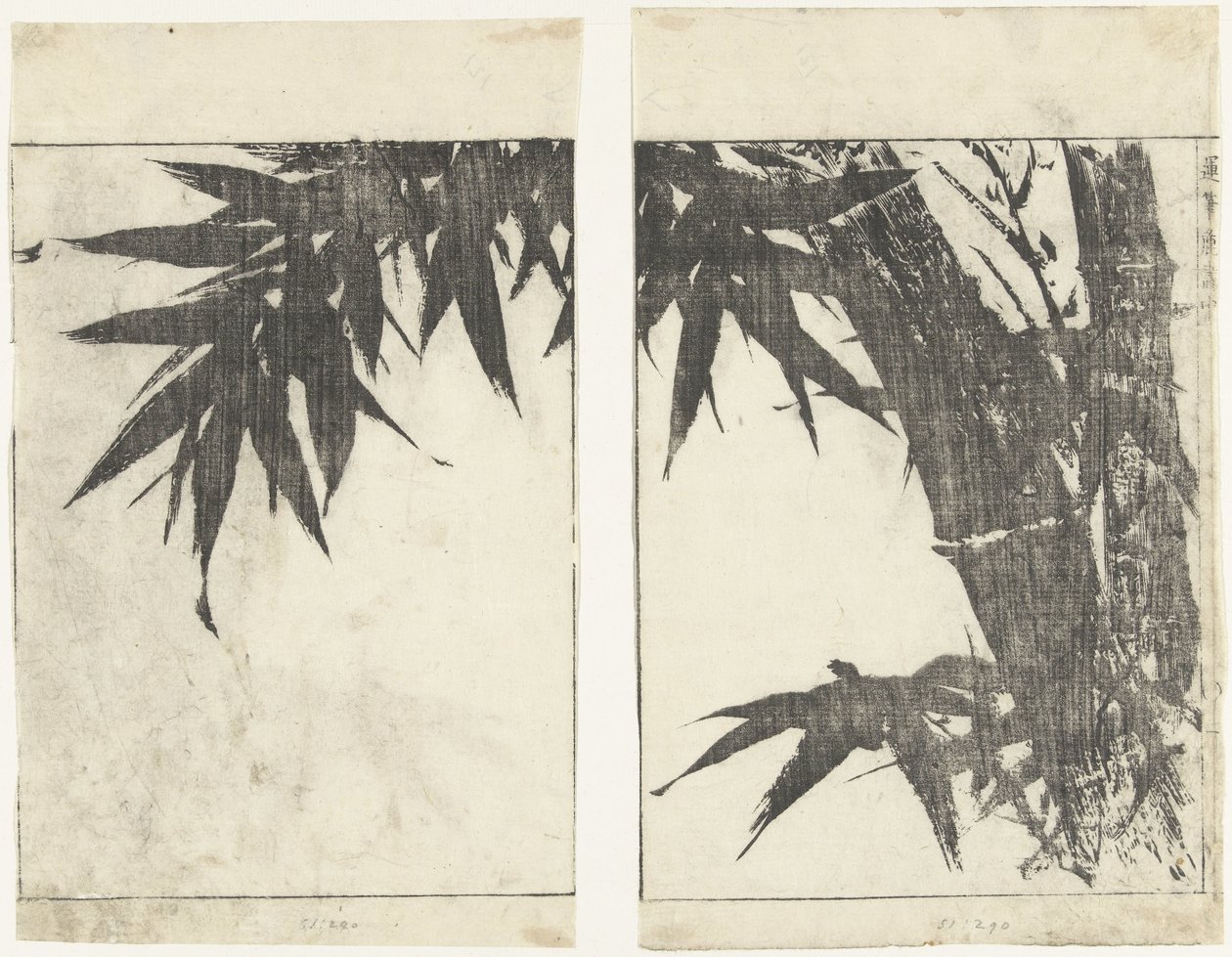 Bambou - Tachibana Morikuni