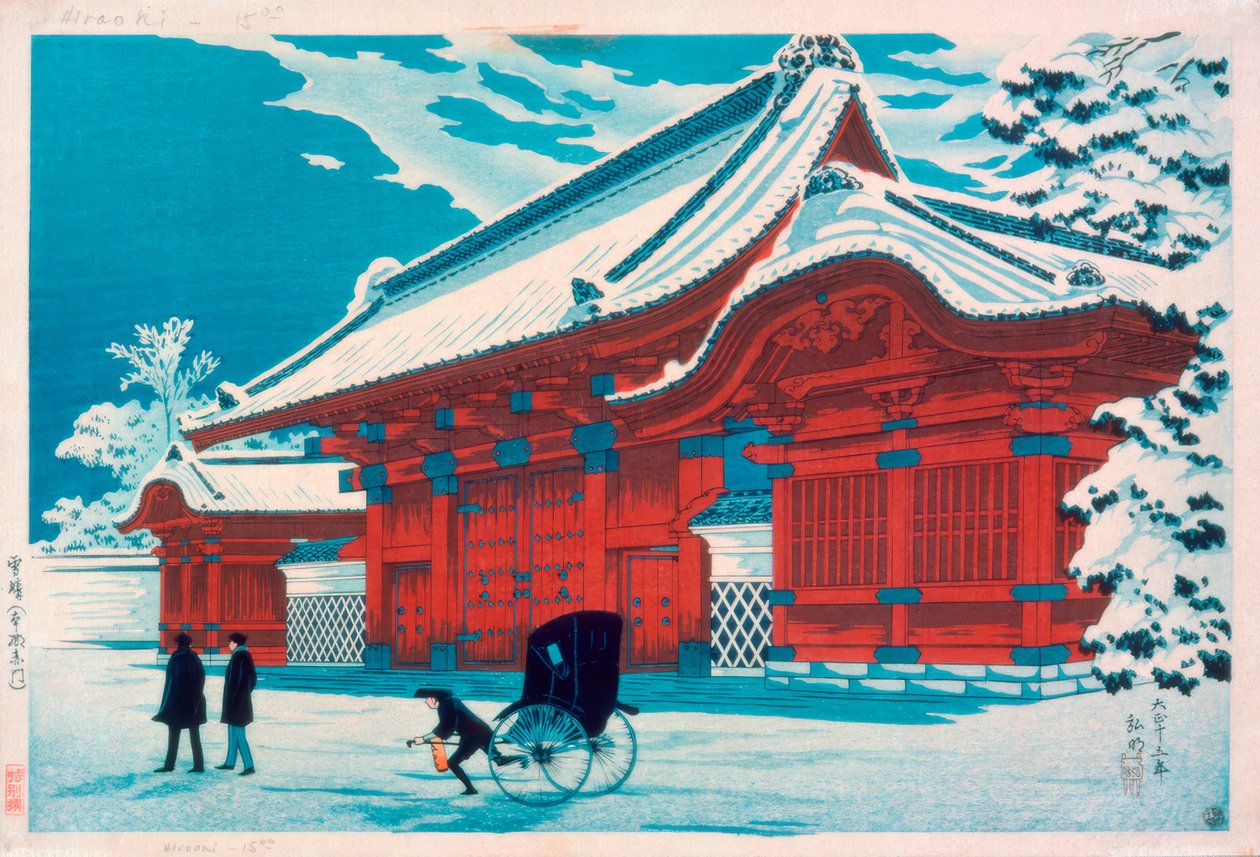 La porte rouge de Hongo sous la neige - Takahashi Hiroaki