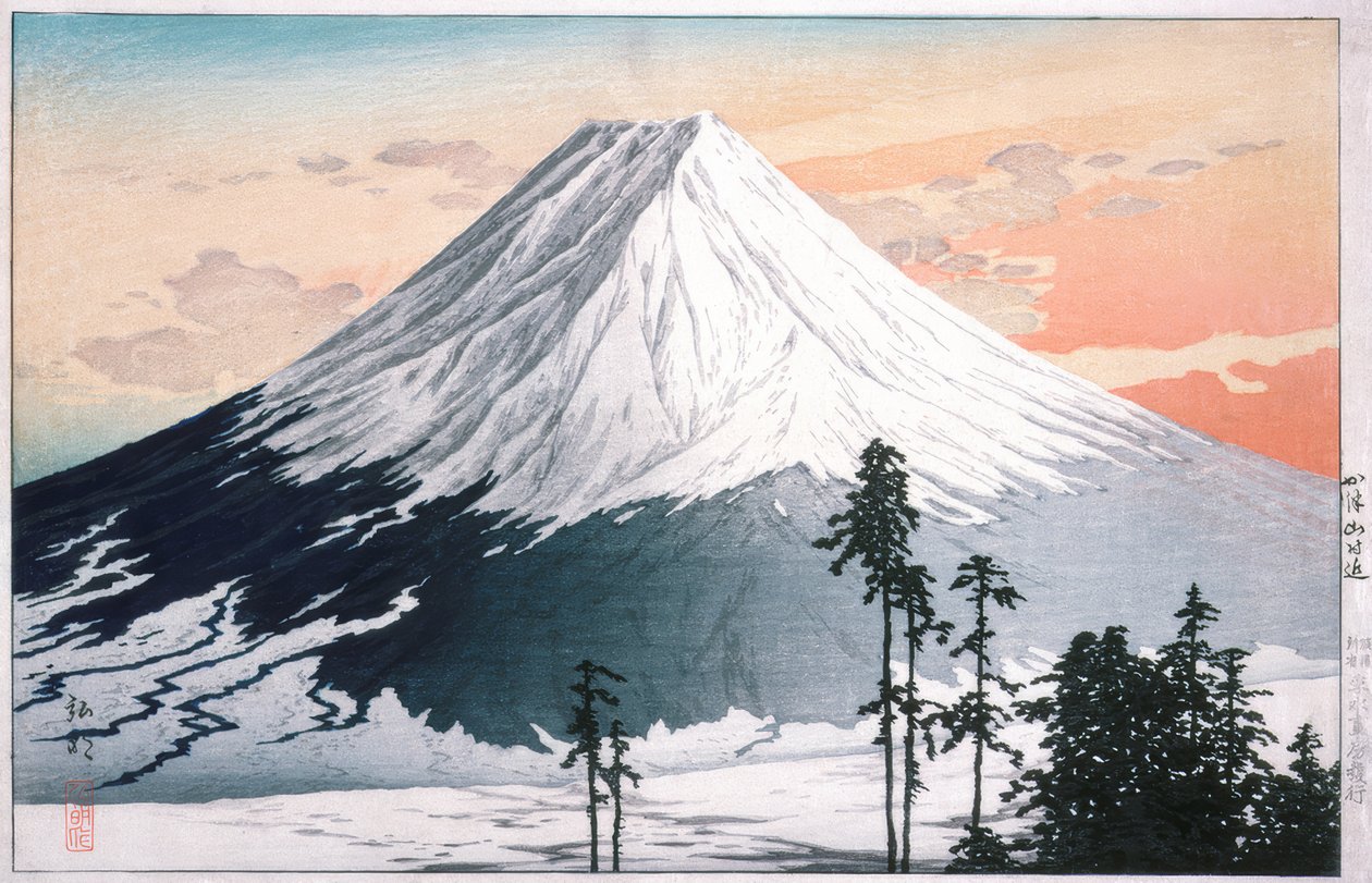 Quartier de Katsuyama - Takahashi Hiroaki