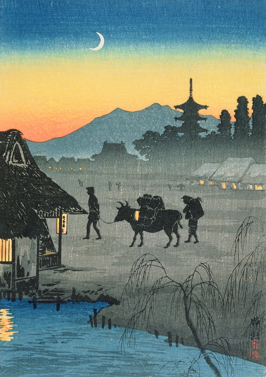 Retour au Village, années 1930 - Takahashi Hiroaki