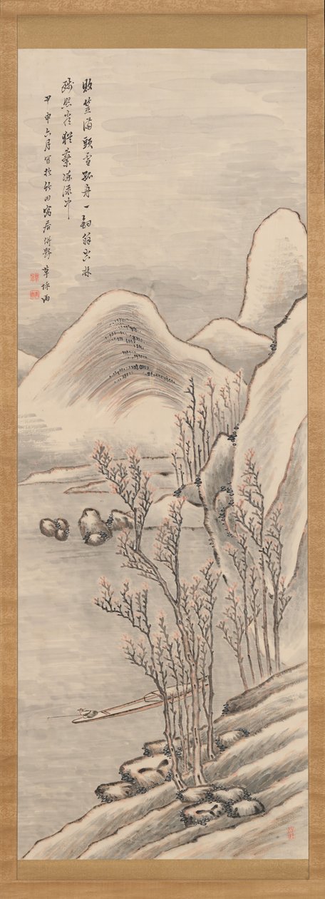 Paysage enneigé, 1824 - Takahashi Sohei