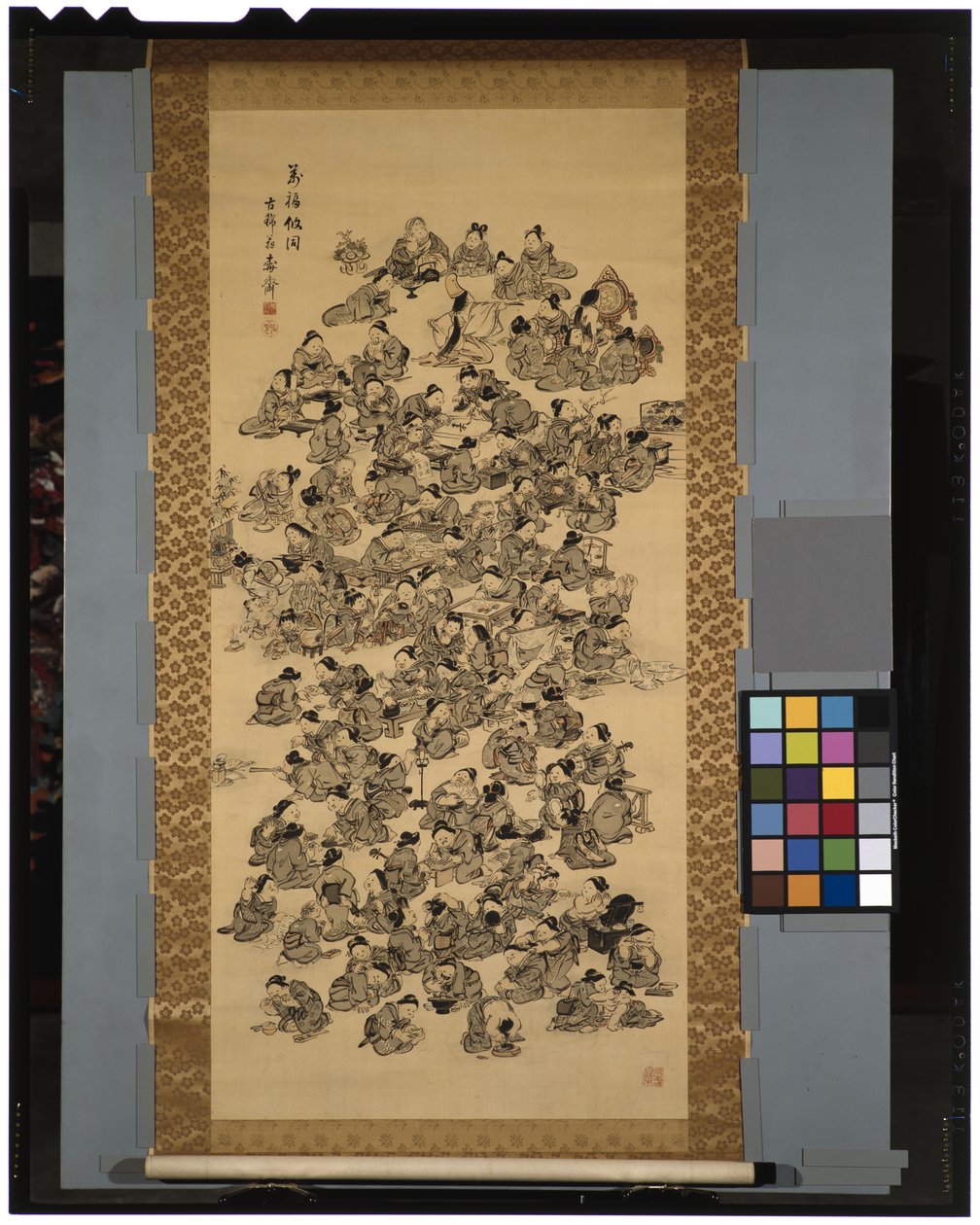 Les Cent Bonheurs des Cent Beautés, vers 1850 - Takaku Ryuko