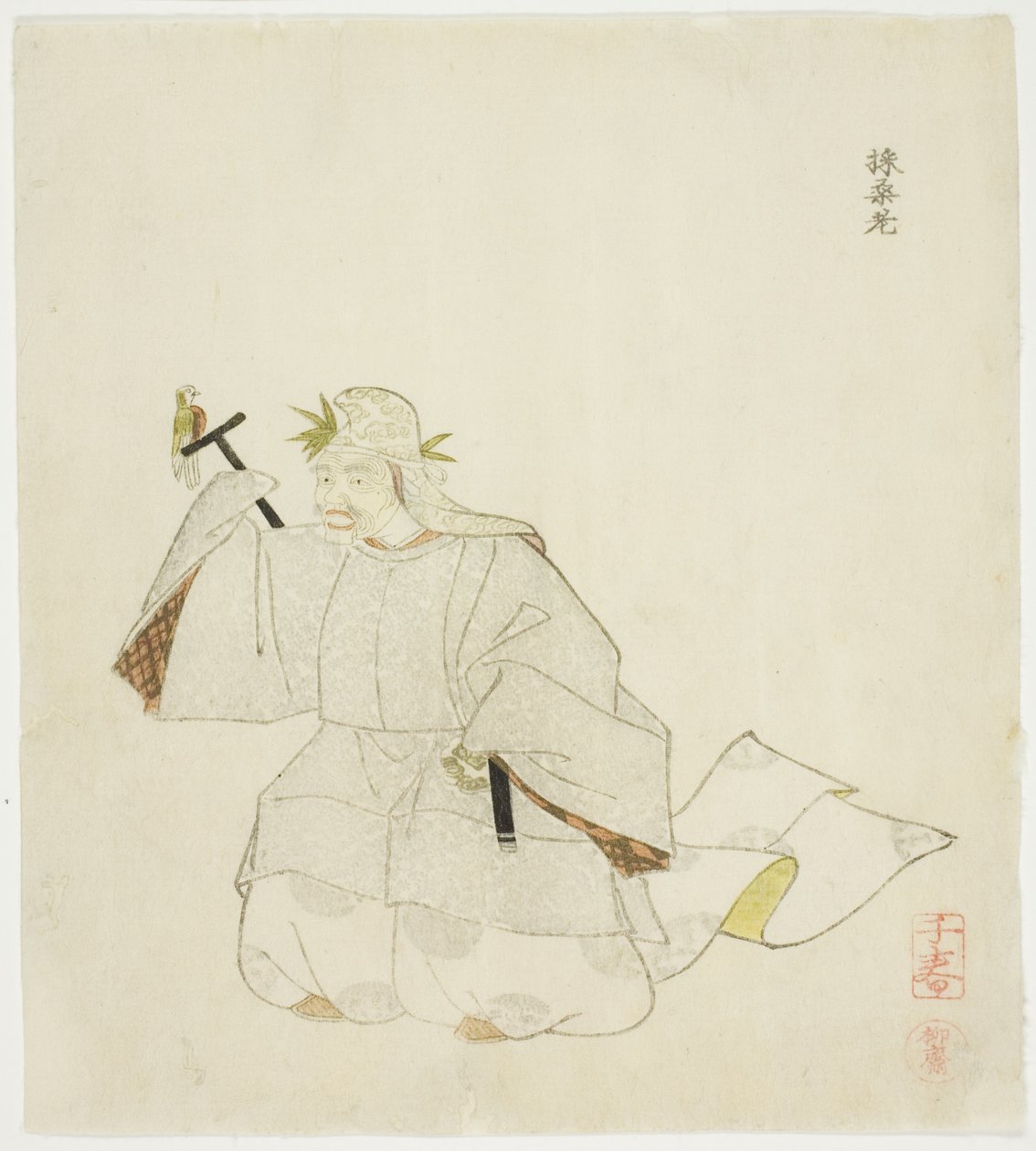 Saisoro, d