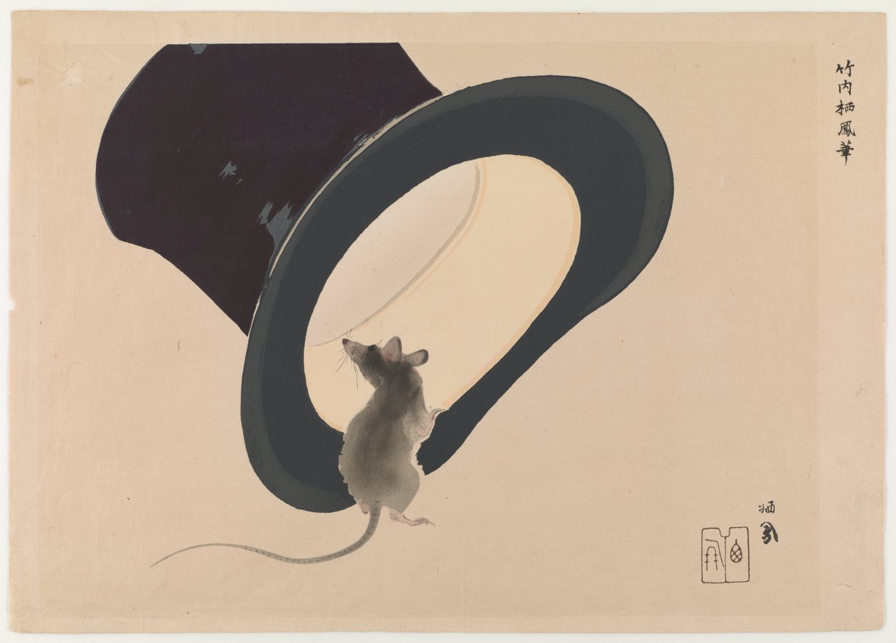 Souris et chapeau - Takeuchi Seiho