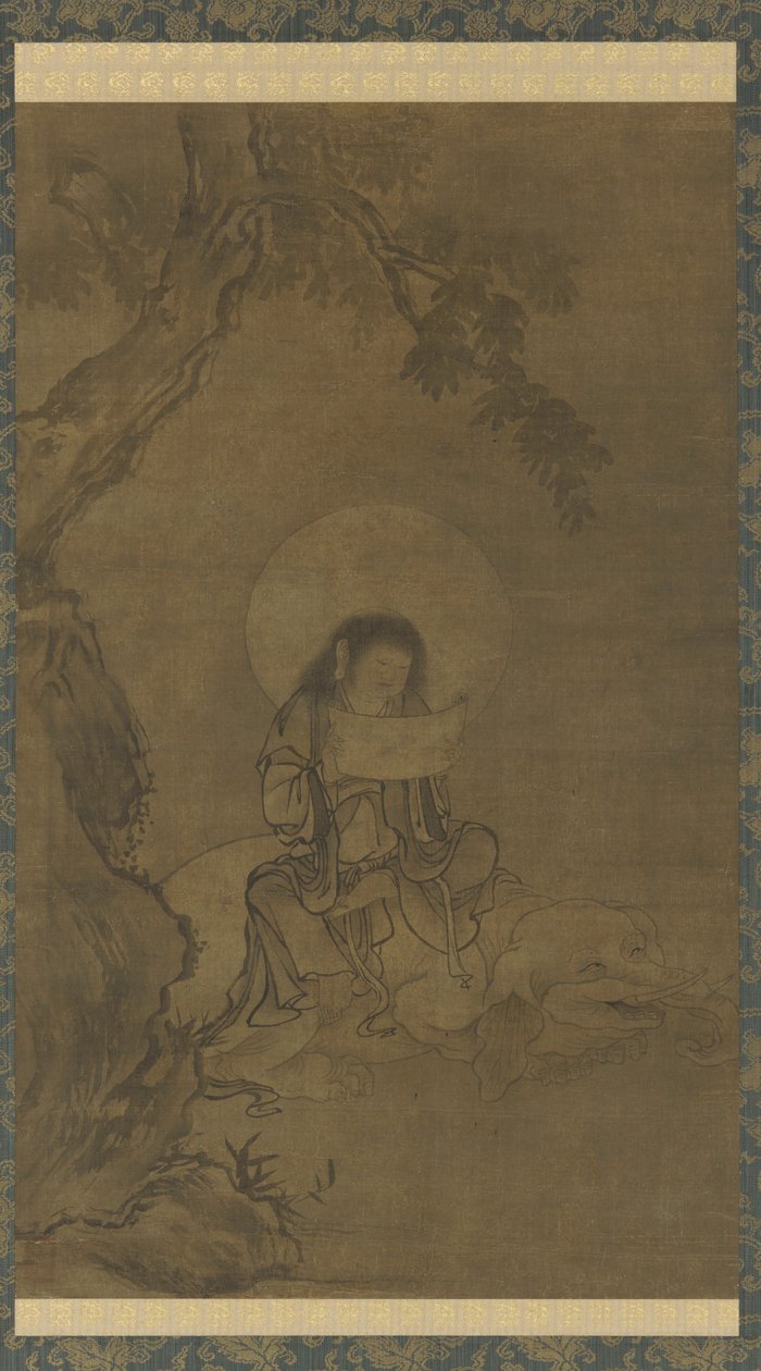 Fugen, période Muromachi - Takuma Eiga