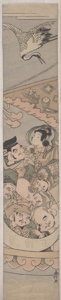 Sept dieux chanceux et grue, vers 1770 - Tanaka Masunobu