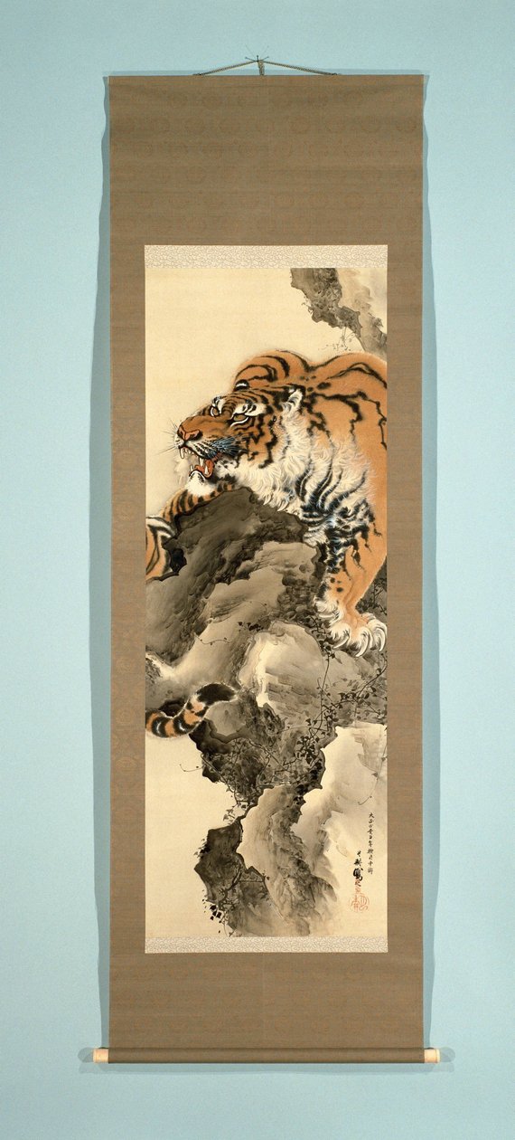 Peinture en rouleau suspendu représentant un tigre sur un rocher - Tanaka Gekko