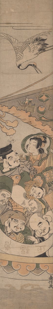 Sept Dieux de la Bonne Fortune - Tanaka Masunobu