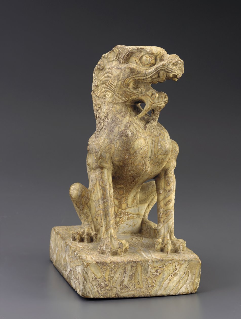 Lion gardien - Tang Dynasty Chinese School
