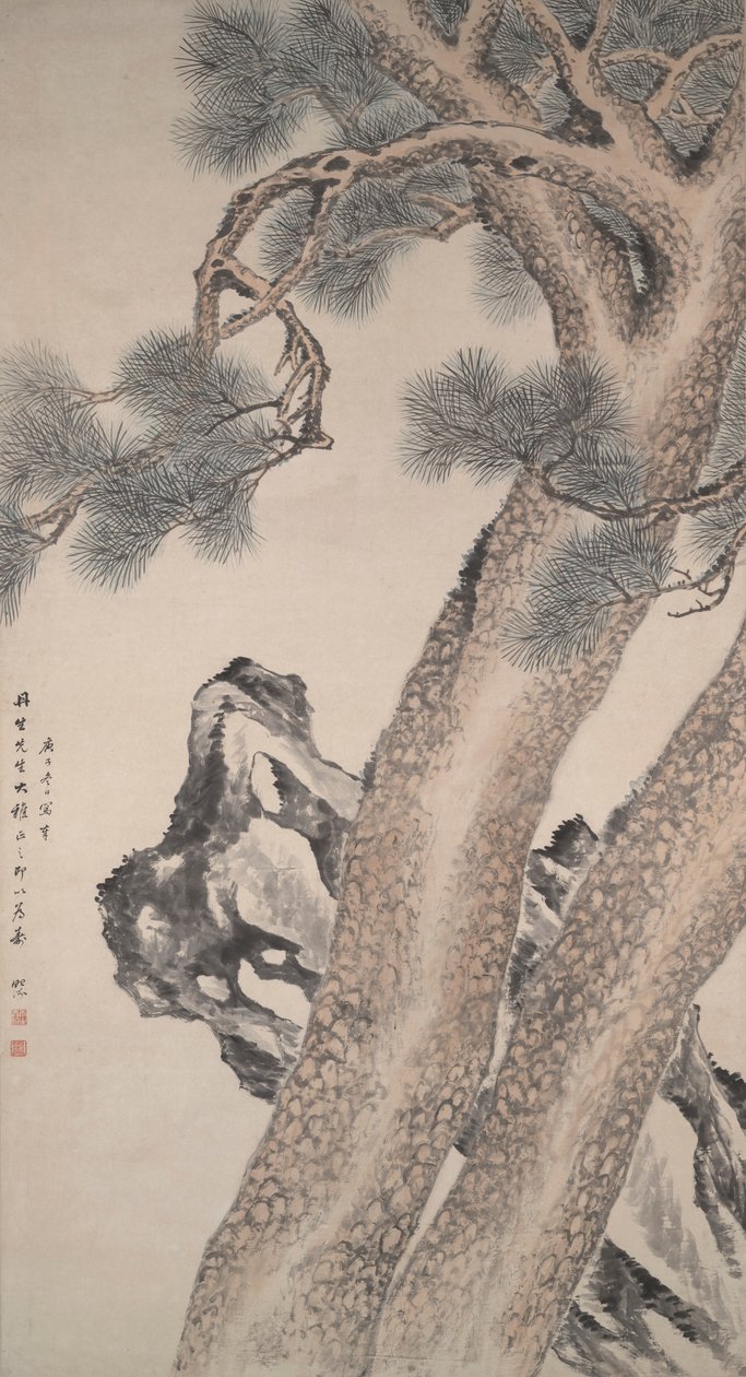 Deux pins - Tang Yifen