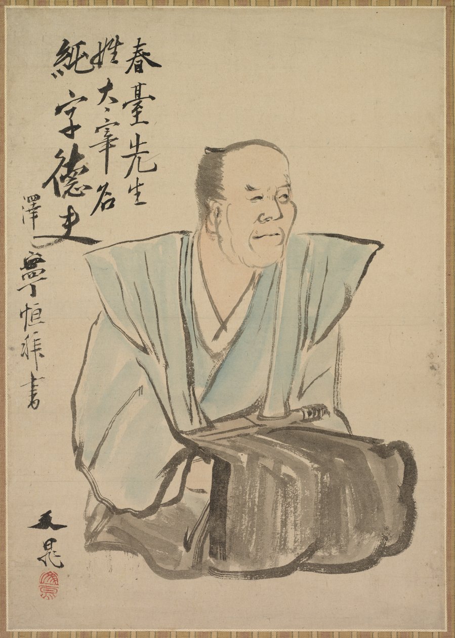 Portrait imaginaire de Shundai Dazai, fin des années 1700-1800 - Tani Bunch