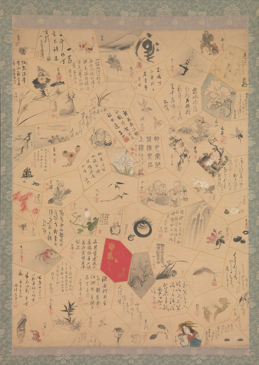 Peintures et calligraphies diverses pour la troisième année de l