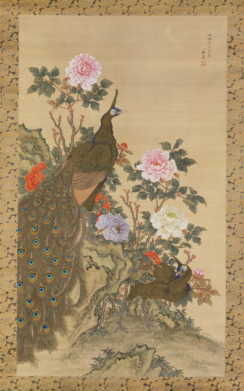 Paons et pivoines, 1820 - Tani Buncho
