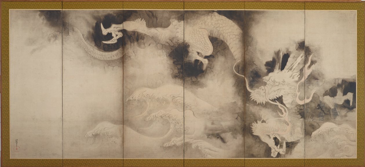 Dragons et nuages, période Edo (encre et teinte rose sur papier) - Tawaraya Sotatsu