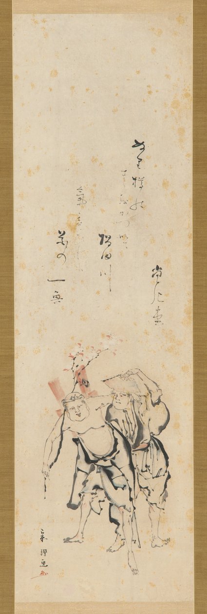 Deux hommes revenant de la contemplation des cerisiers en fleurs, période Edo - Tawaraya Sōri