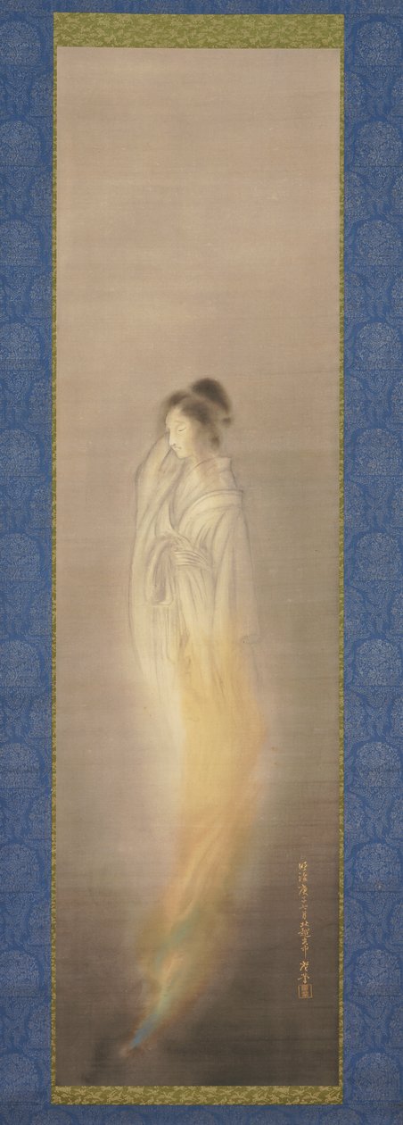 Fantôme [à droite d