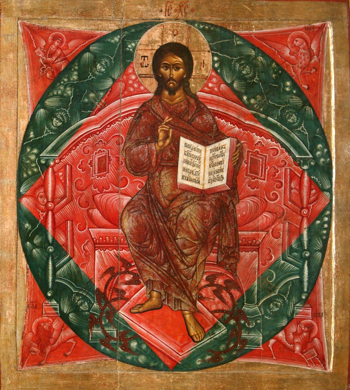 Christ en majesté, Sauveur du monde, 1645 - Terenty Fomin