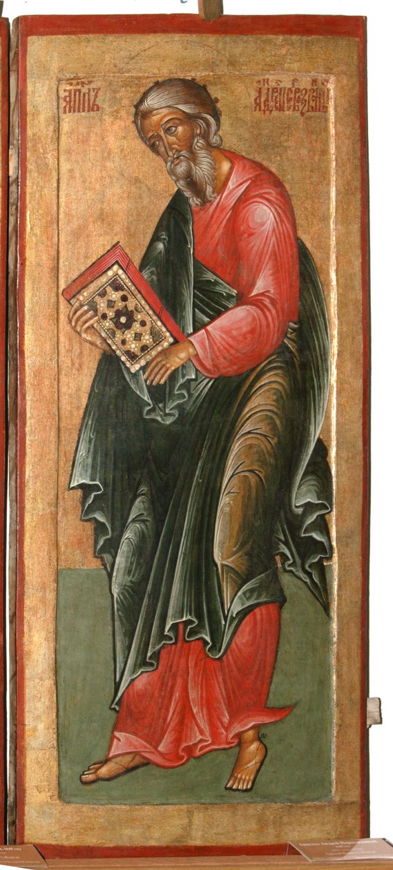 Le Saint Apôtre André, 1645 - Terenty Fomin