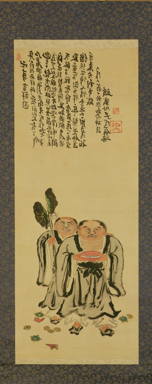 Kanzan et Jittoku par Tessai Tomioka (1836-1924) - Tessai Tomioka