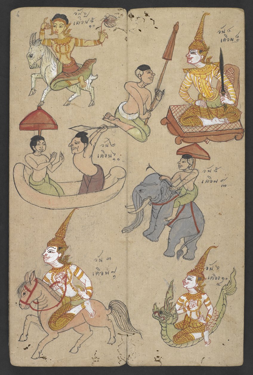 Animaux du Zodiaque, de Phrommachat - Thai School