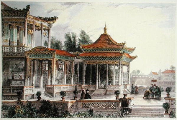 Pavillon de l