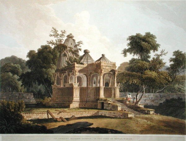 Un Ancien Temple Hindou dans le Fort de Rotas, Bahar, planche 12 de 