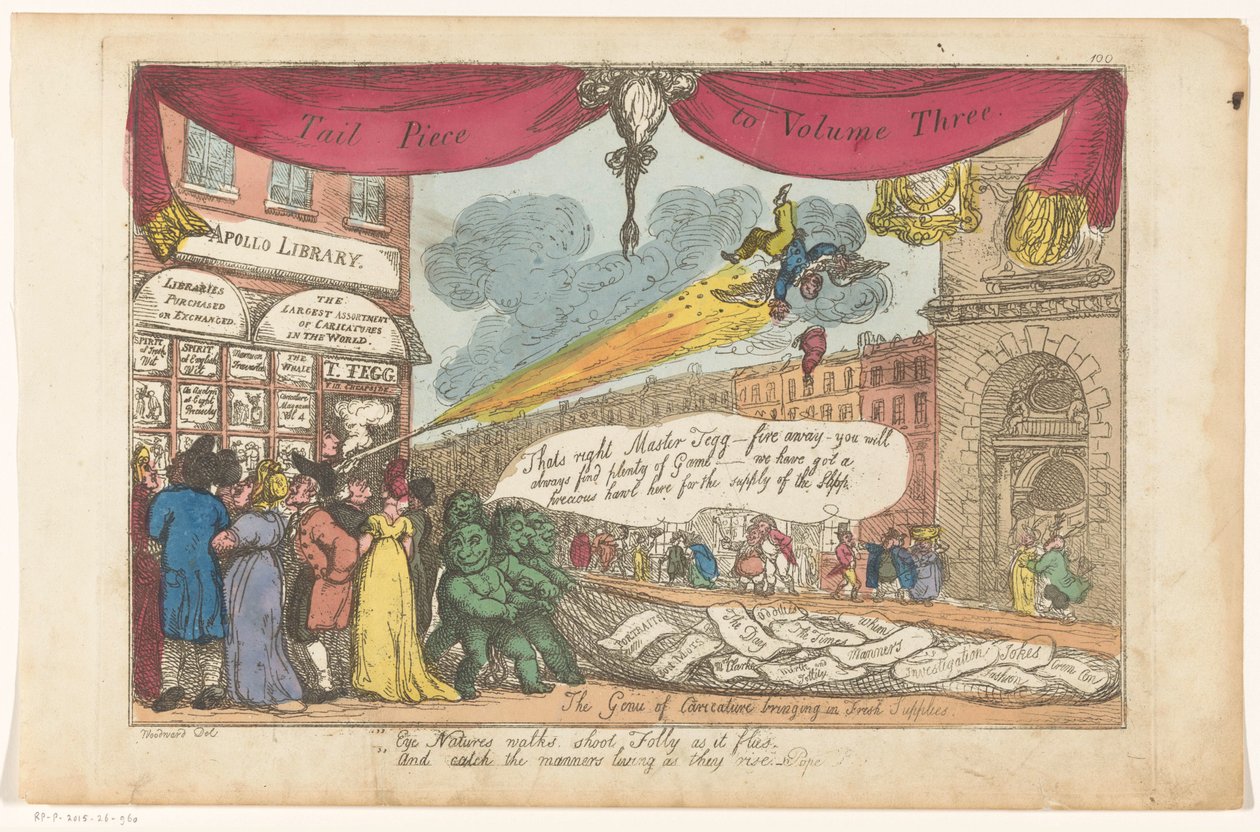 Vitrine de l
