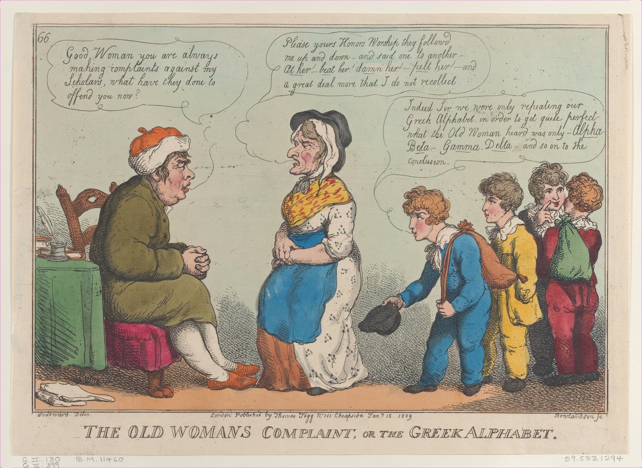 La Plainte de la Vieille Femme, ou l