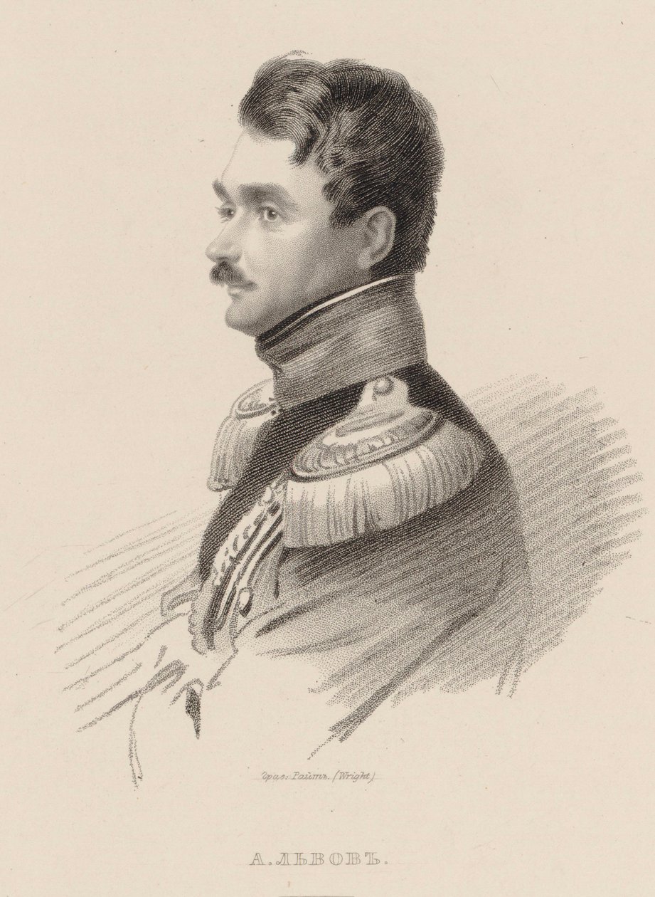 Portrait du compositeur Alexei Fyodorovich Lvov 1798-1870 - Thomas Wright