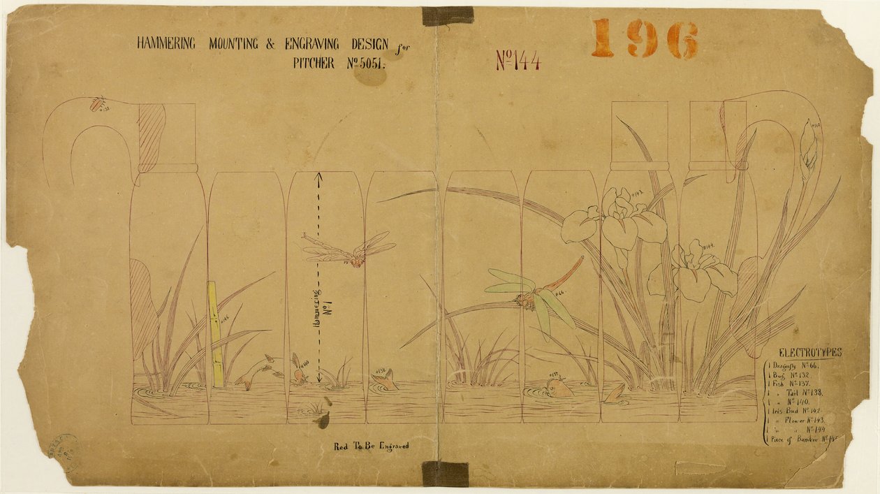 Conception de martelage, montage et gravure pour pichet n° 5051 - Tiffany and Company