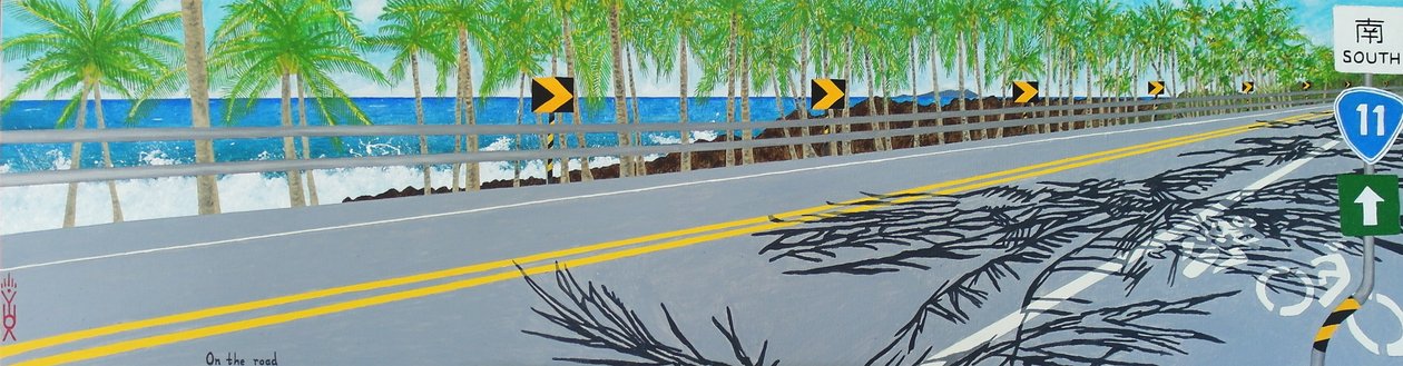 Sur la route, Autoroute 11, Taitung, Taïwan - Timothy Nathan Joel
