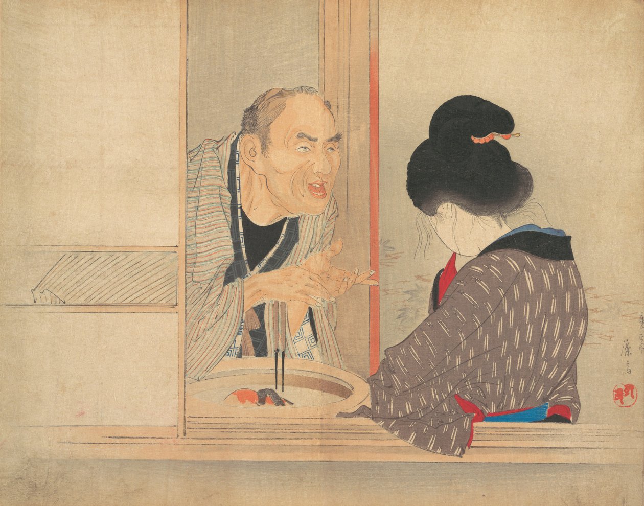 Ochiyo grondant, illustration du Bugei Kurabu Literary Club - Tomioka Eisen