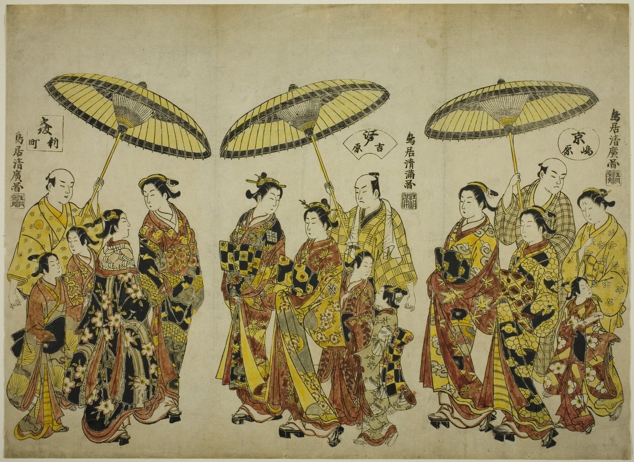 Les beautés des trois capitales : Shimabara à Kyoto (à droite), Yoshiwara à Edo (au centre) et Shinmachi à Osaka (à gauche). - Torii Kiyohiro