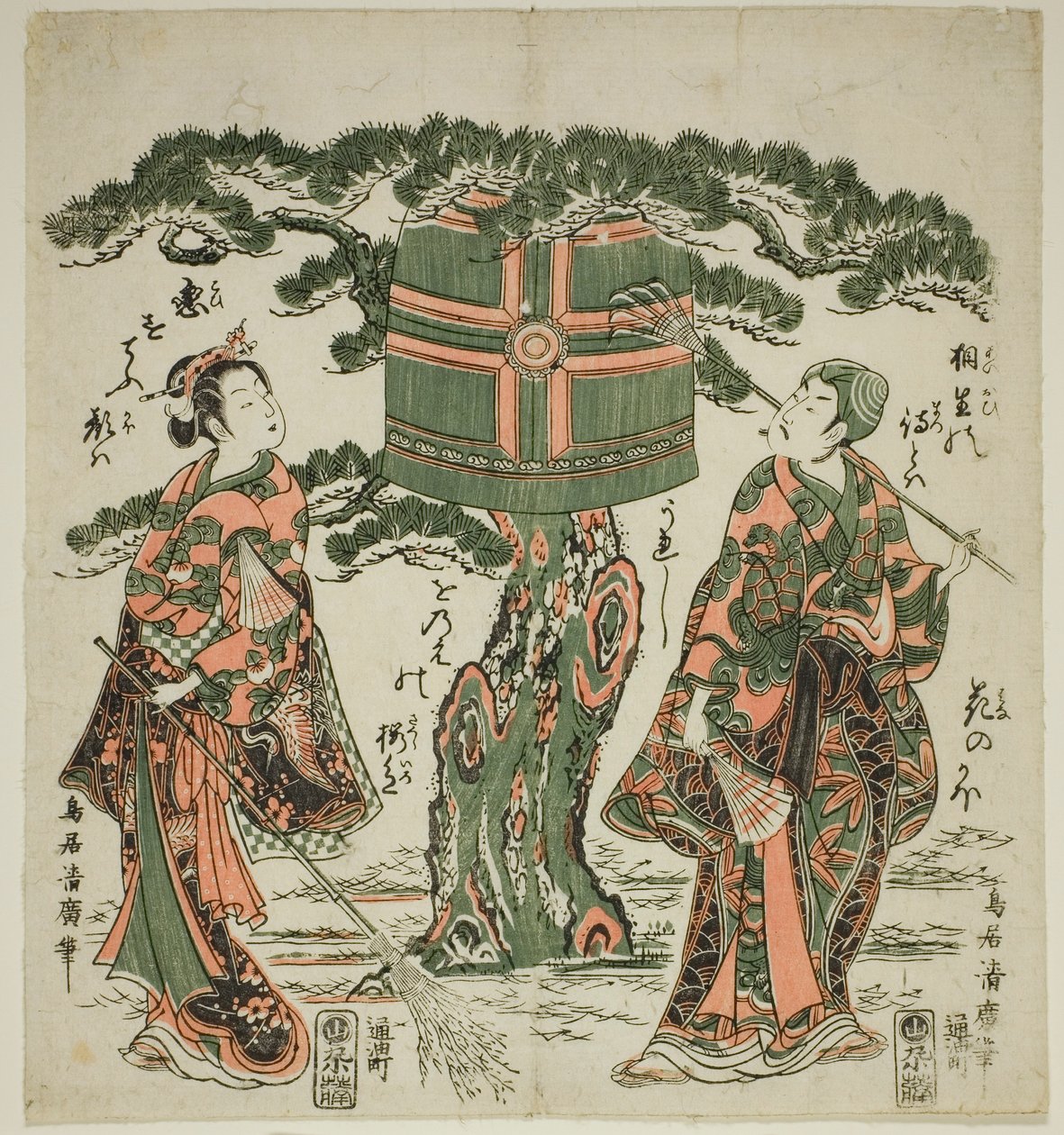Les acteurs Ichimura Kamezo I en Jo et Ichimura Kichigoro en Uba dans une scène de Takasago - Torii Kiyohiro