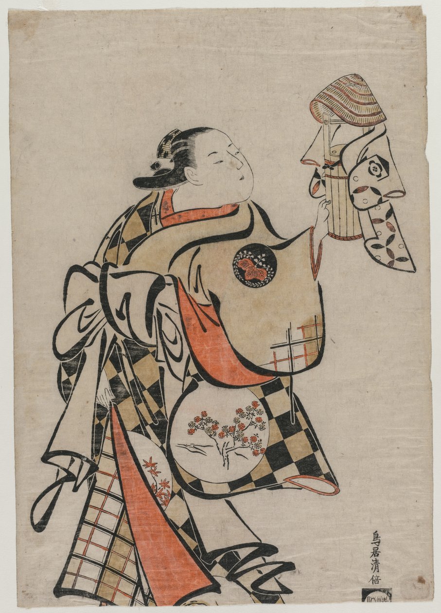 Fujimura Handayu en courtisane, milieu des années 1710 - Torii Kiyomasu