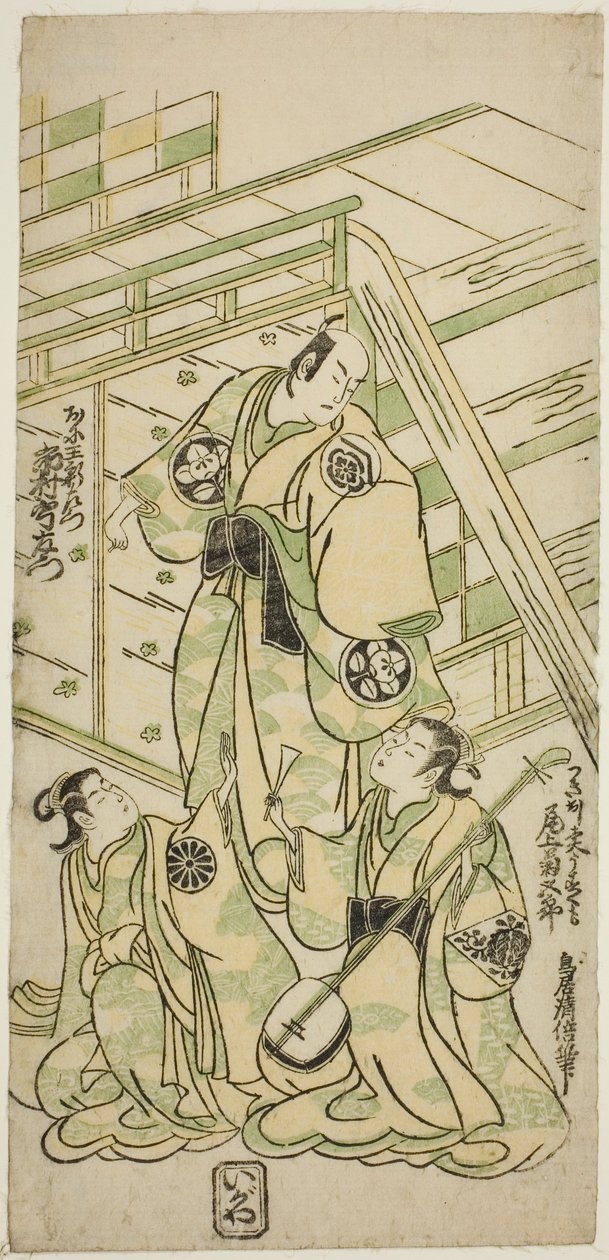 Les Acteurs Ichimura Uzaemon VIII comme Onio Shinzaemon et Onoe Kikugoro I comme la courtisane Usugumo dans la pièce "Nanakusa Wakayagi Soga," jouée au Théâtre Ichimura au premier mois, 1744 - Torii Kiyomasu II