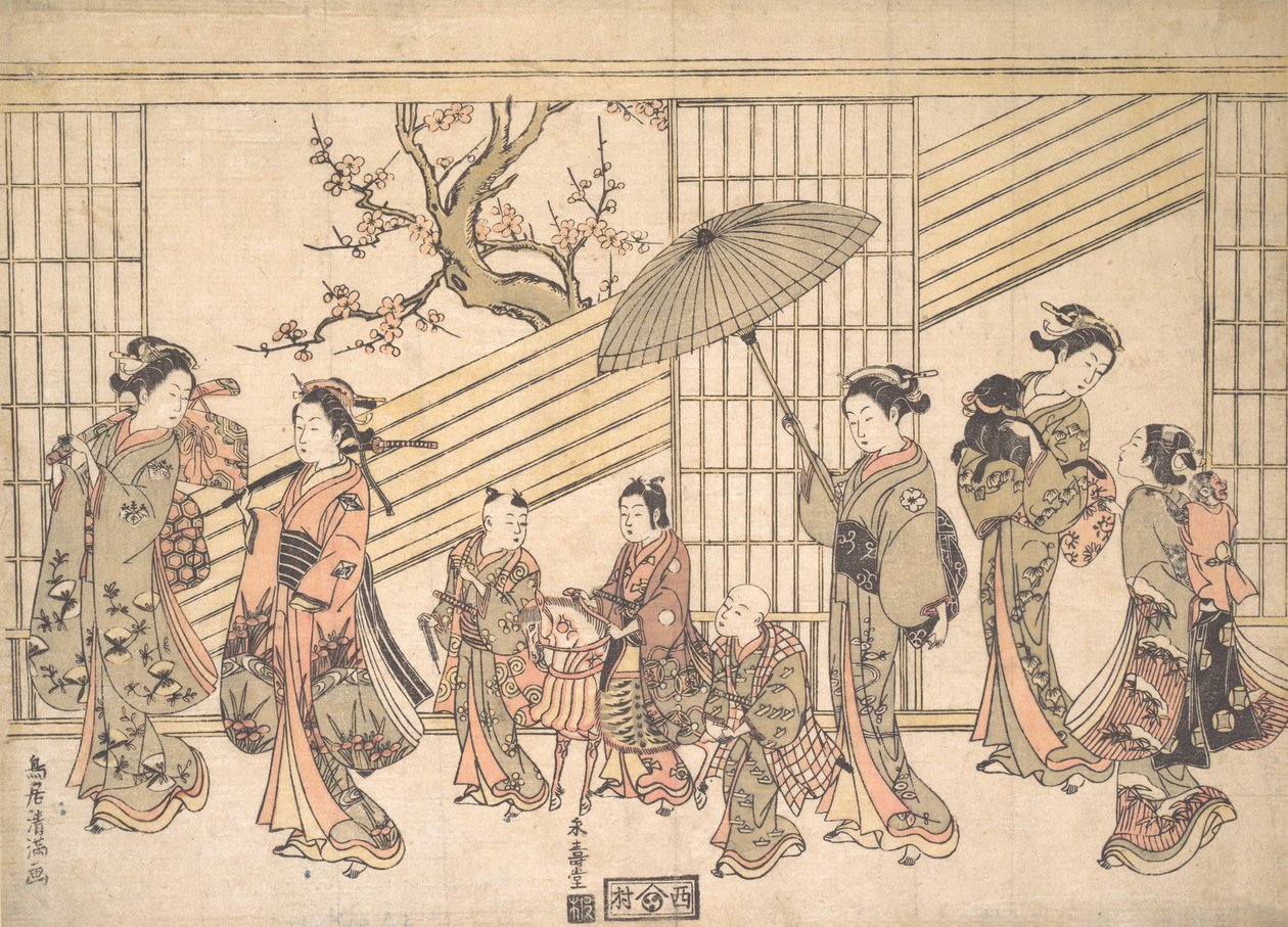Enfants jouant une procession de Daimyo - Torii Kiyomitsu