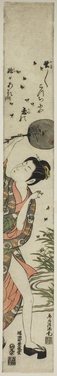 La chasse aux lucioles - Torii Kiyomitsu I