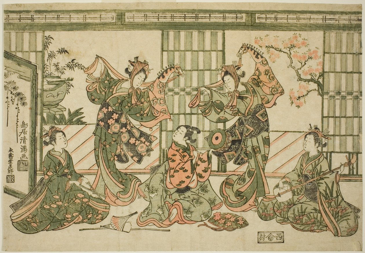 Artistes exécutant la danse du cheval de trait - Torii Kiyomitsu I