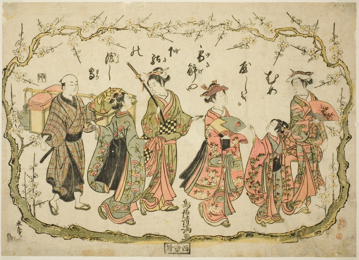 Fête en route pour admirer les fleurs de prunier - Torii Kiyomitsu I