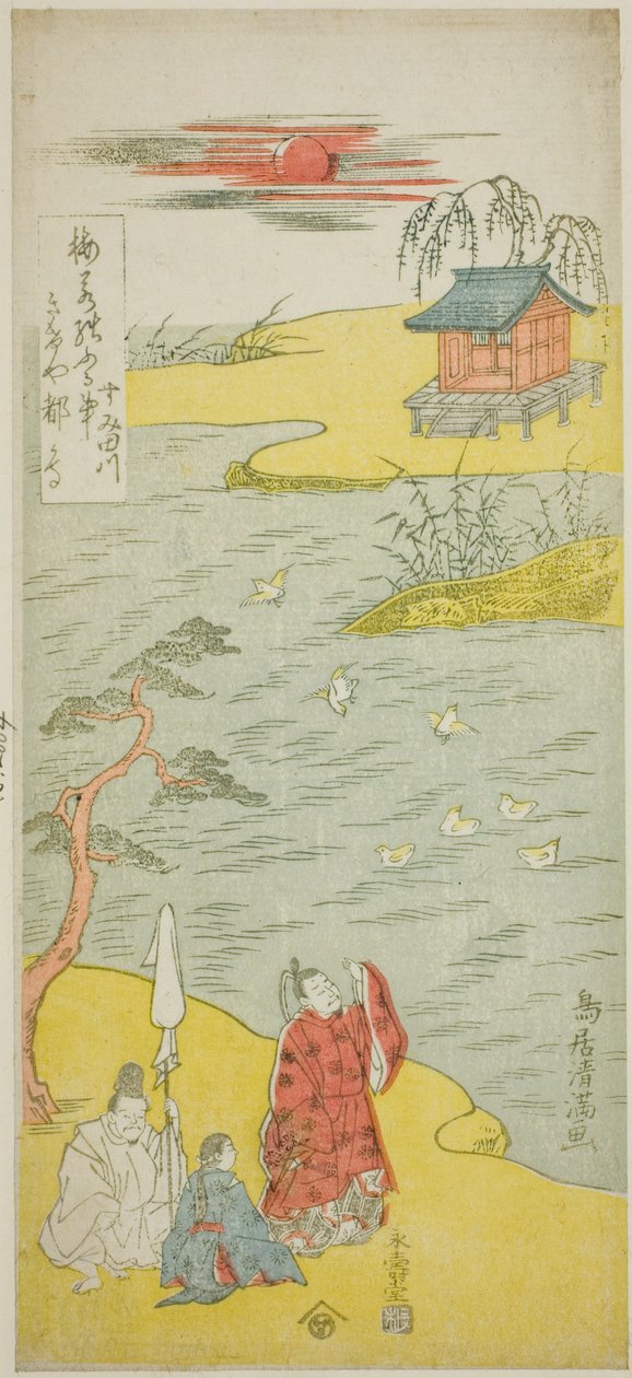 Le poète Ariwara no Narihira sur la rive du fleuve Sumida - Torii Kiyomitsu I