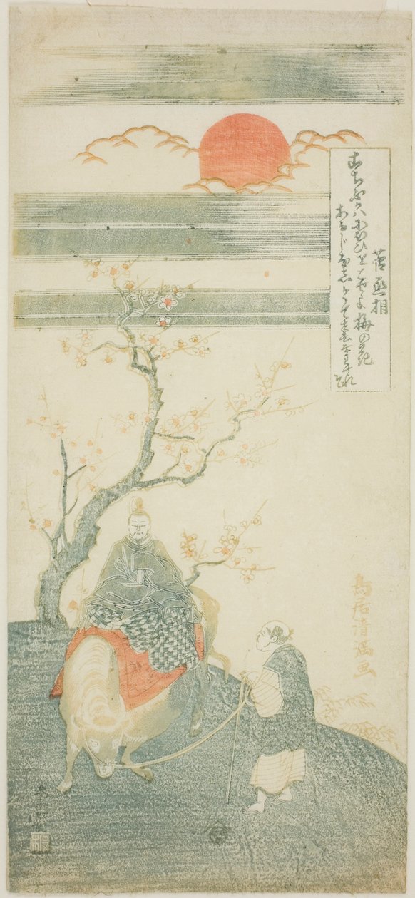 Le poète Sugawara no Michizane chevauchant un bœuf - Torii Kiyomitsu I