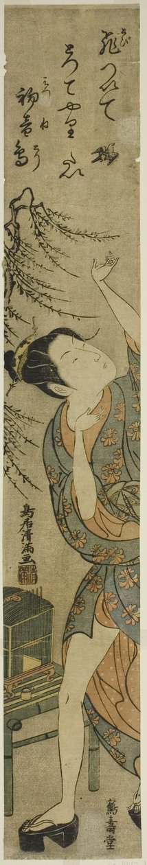 Jeune femme libérant un oiseau - Torii Kiyomitsu I