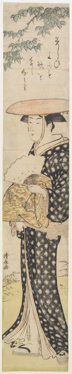 (Une femme avec un chapeau marchant sous un arbre), 1782 - Torii Kiyonaga