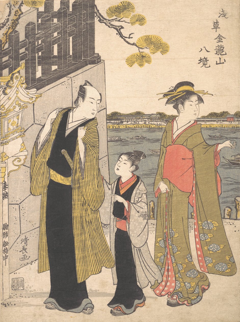 Un homme avec un garçon et une geisha visitant le temple Kinryusan, vers 1787 - Torii Kiyonaga