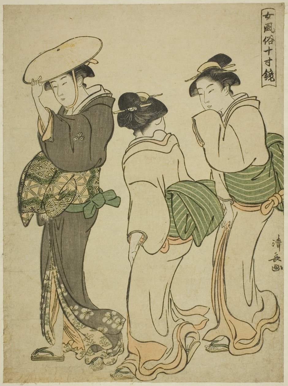 Une femme et deux servantes, de la série "Un miroir des manières féminines" - Torii Kiyonaga